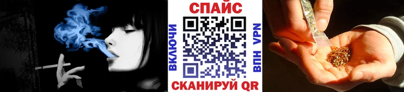 БУТИРАТ BDO  Купить закладки  Новый Уренгой 