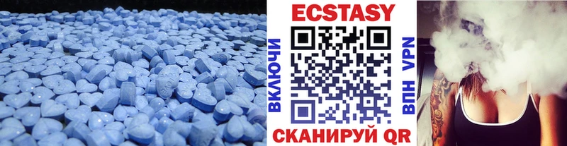 ЭКСТАЗИ бентли  Купить  Новый Уренгой 