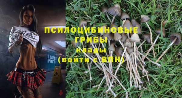 мефедрон мука Белоозёрский