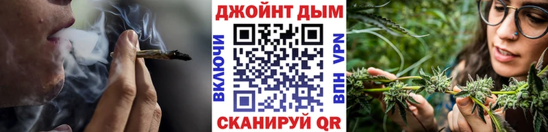 Канабис Ganja  Купить закладки  Новый Уренгой 